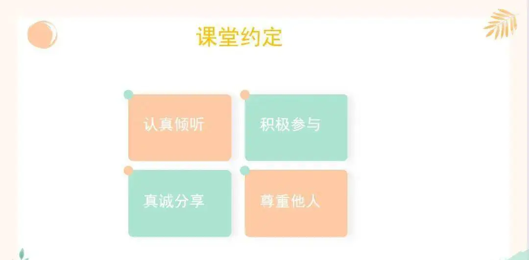 为什么智能指导能帮助提高篮球技能_1